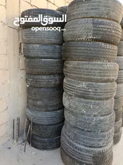  3 كوشوك للبيع الكوم كامل