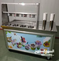  3 حرق أسعار ماكينة بوظة جريل و سلاش