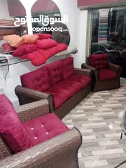 4 اطقم رتان و مرجيح بسعر الجملة