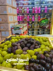  30 زيتون ومخللات جمله