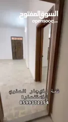  4 شقة للايجار السنوي شارع عصيرة قريبة من جميع الخدمات