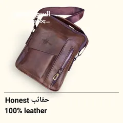  6 شنطة يد رجالية ماركة Honset - فخامة وأصالة في متناول يديك ارتقِ بإطلالتك مع شنط اليد الرجالية Honest