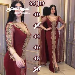  12 فساتين حفلات تركي