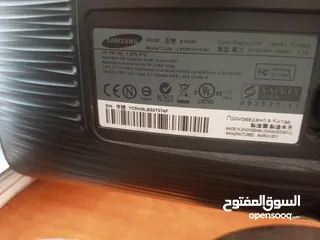  5 مجموعه اغراض للبيع