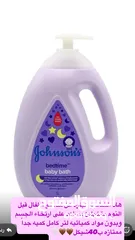  17 كريمات للبشره اصلي وكلو مختوم ومرخص من وزاره