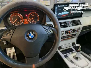  3 كوبرا 528e60..افاري عادي