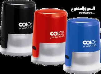  6 ختم شخصي اطلب الآن ...  ولا تتردد  ( دائري  ) يجهز الطلب فوري اختام تصميم دعايه توصيل
