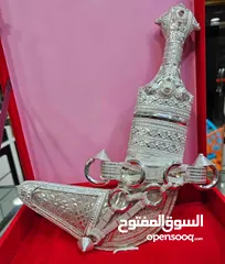  26 خنجر عماني نزواني سعيدي