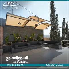  2 مزرعه فخمه جديده في جرش باطلالات رائعه قريبه من الشارع الرئيسي الايام العاديه