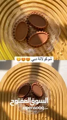  2 روز كيتشسن للحلويات و المعجنات و المحاشي