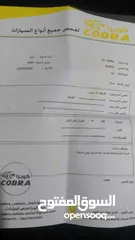  2 رينو كيلو مديل 2003 ترخيص سنه مكيف شغال حمي بارد