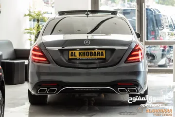  7 Mercedes S400 hybrid Amg kit 2016 converted 2020