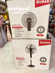  3 مراوح سونار