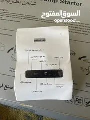  8 شاحن بطارية سريع للبيع بسعر محروق