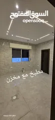 8 شقه فاخره للبيع الجاردنز