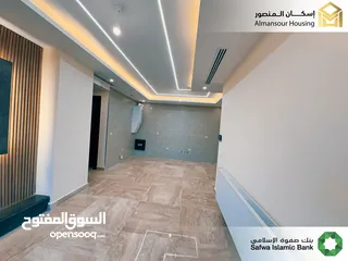  12 شقة فاخرة للبيع في خلدا/ مشروع مكة مول 5 (2/2) ( إسكان المنصور )