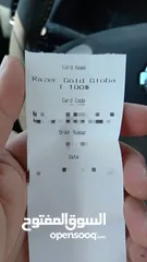  1 بطاقة ريزر جولد العالمية بقيمة 100 دولار        RAZER GOLD GLOBAL 100$ CARD