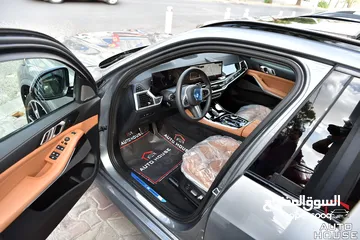  8 بي ام دبليو X5 مايلد هايبرد ام بور كت 2025 BMW X5 xDrive40i Mild Hybrid M Power Kit Night Package