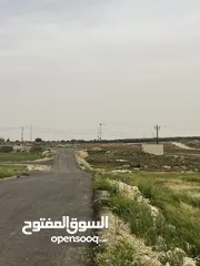  2 ارض مساحة 500 متر بالقرب من شارع المطار ومدارس الجاليات الدوليه حوض ابو العساكر بجانب حوض بلعاس