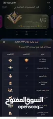  2 حساب BIGO live داعم لفل 64