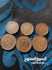  2 البيع العمليه المغرب   20 FRANCS  10