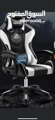  5 Gaming Chair