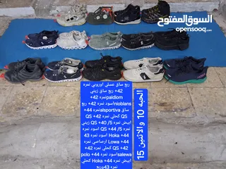  28 لا نستقبل رسائل  بالحبه او الفرزه بالكامل شروه شوزات رياضيه Hacking واخرى أقرأ الإعلان جيدا