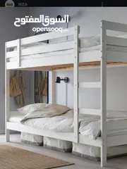  2 للبيع سرير دورين من IKEA