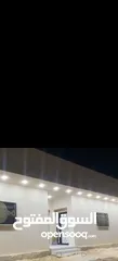  1 شارع عشرين