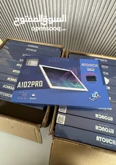  2 تابلت جديد