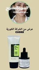  4 عرض من الشركة الكورية COSRX يقلل من ظهور التجاعيد و الخطوط ويقلل المسامات ويحمي من اشعة الشمس