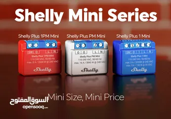  1 Shelly plus mini شيلي ميني