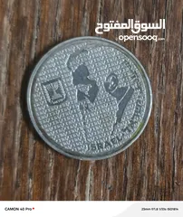  1 عمله للبيع السعر مش حقيقي قول كم تدفع