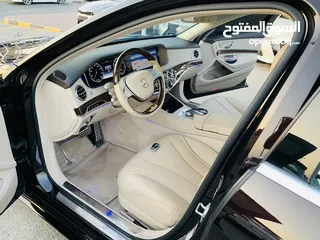  9 مرسيدس S550 محول 2020 وارد امريكي كلين تايتل صبغ وكال