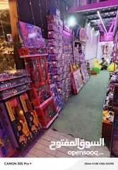  2 محل ألعاب تجاري للبيع فاضي خلو او بضاعته  في سوق السلطان بجانب مطعم كاربو