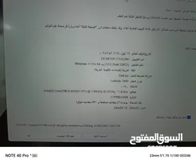  5 المواصفات داخل الصور