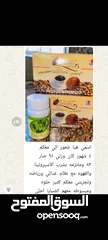  8 قهوة لينجزي السوداء