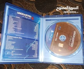  2 انشاردت 4 اقرأ الوصف