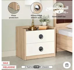  4 New bedroom set white and brown from homecentre