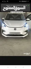  6 شانجان 2022