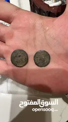  5 عملتين قديمات المعنيين