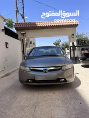  1 Honda Civic Hybrid 2008