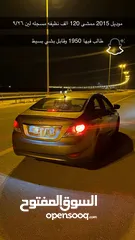  2 هونداي اكسنت 2015