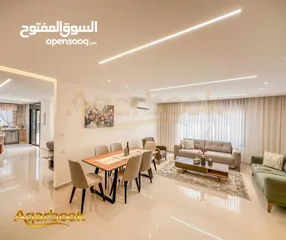  4 شقة مميزة للايجار مفروشة بالقرب من وسط البلد