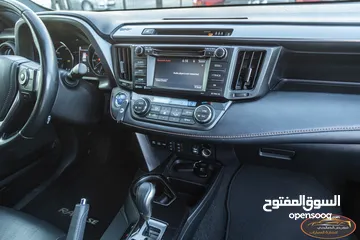  17 Toyota Rav4 2018 SE    يمكن التمويل بالتعاون مع المؤسسات المعتمدة لدى المعرض