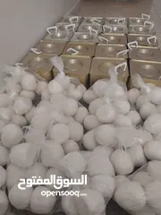  4 جميد كركي مكفول بإذن الله