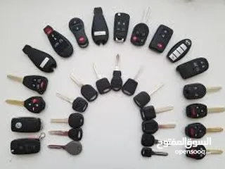  9 برمجه وخراطه مفاتيح السيارات
