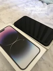  5 ايفون 14 pro max