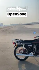  3 Mehdi 200cc مسجل مبيم 2024