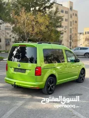  2 كادي للبيع
